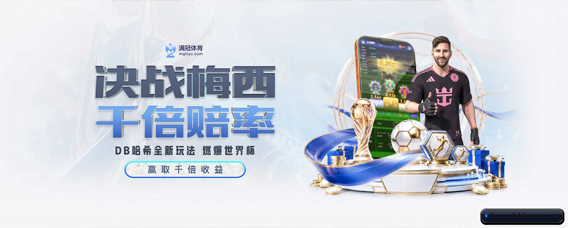 BBIN体育 APP